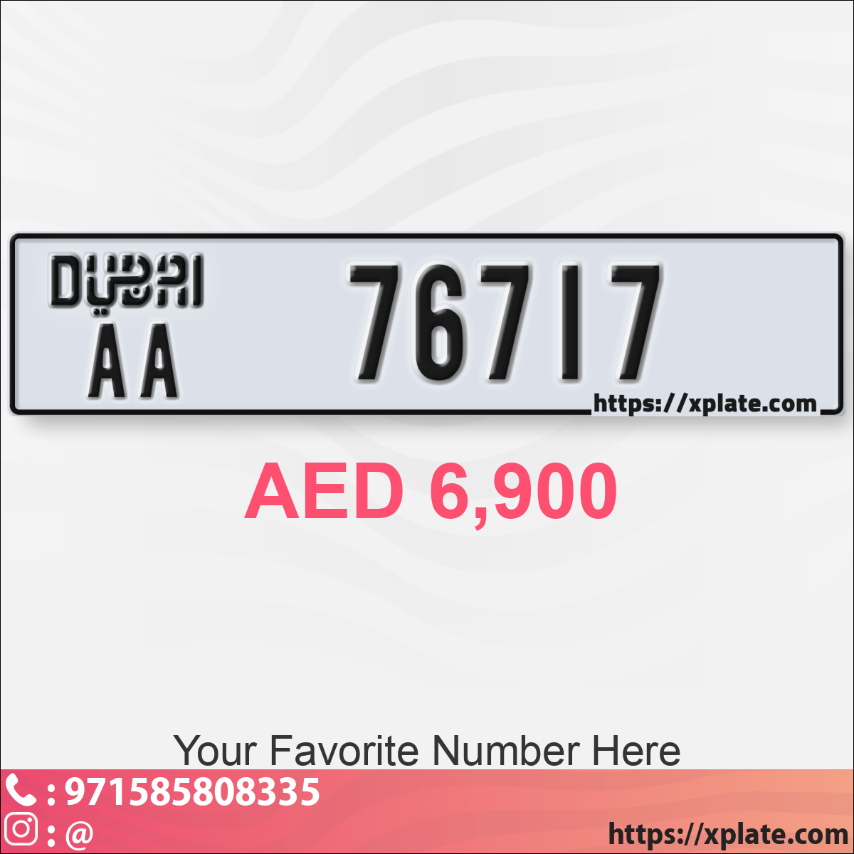 912e2819-d544-442b-b4ae-56a6daf6b98d