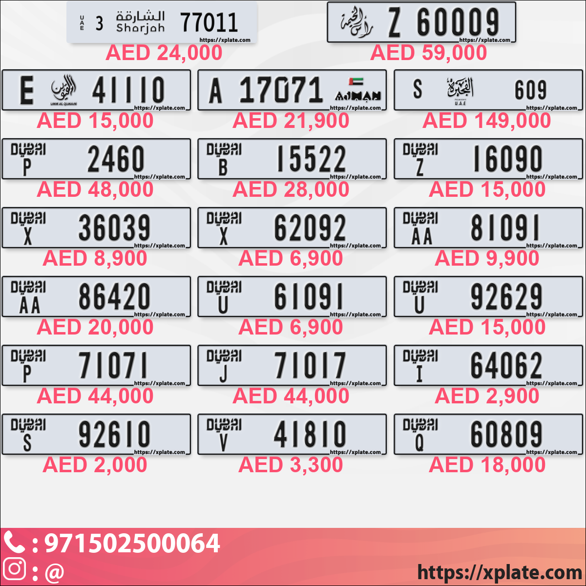 914d5182-df4b-429e-beba-91cf3c029c33