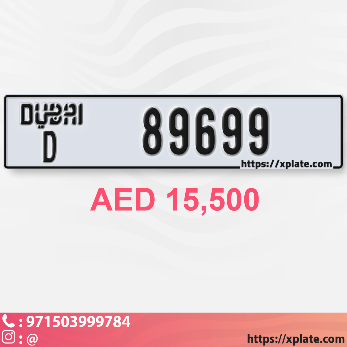 91658e43-66d7-443b-a7cc-e0d8297f5055