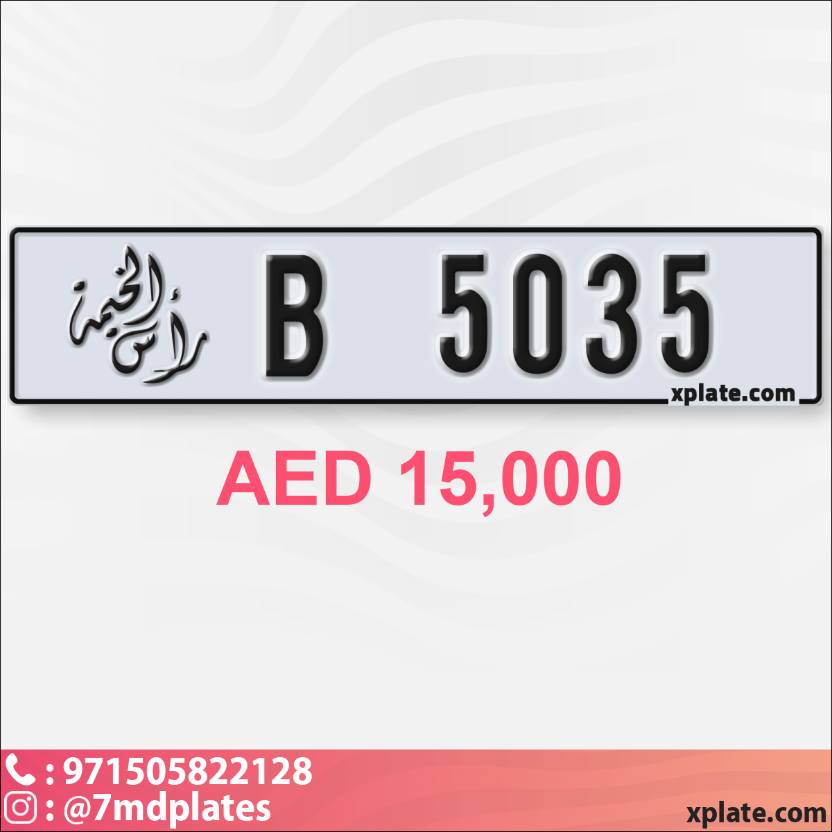 916b660d-8e68-480f-a016-94c41fe8053f