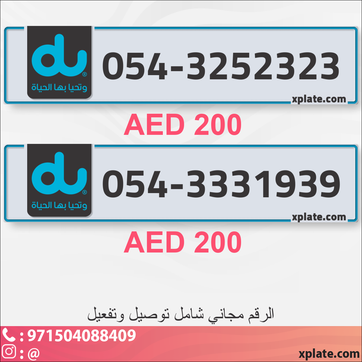 9177263a-242f-4545-83ec-8f628532722e