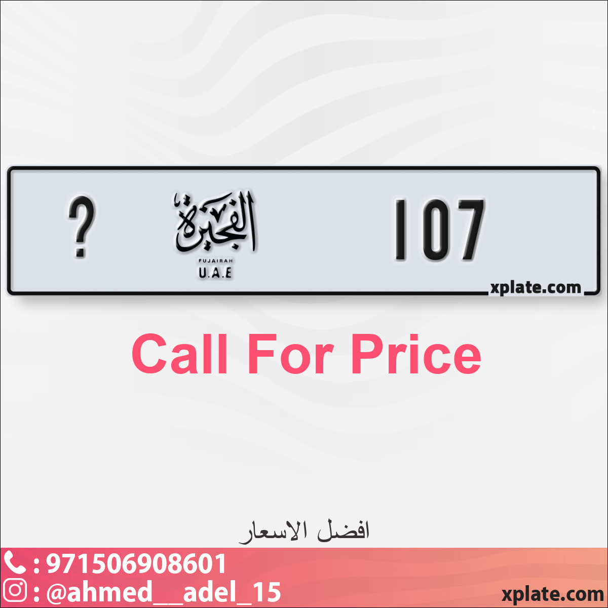 918209e5-1f23-4194-a3fb-6c950901b27c