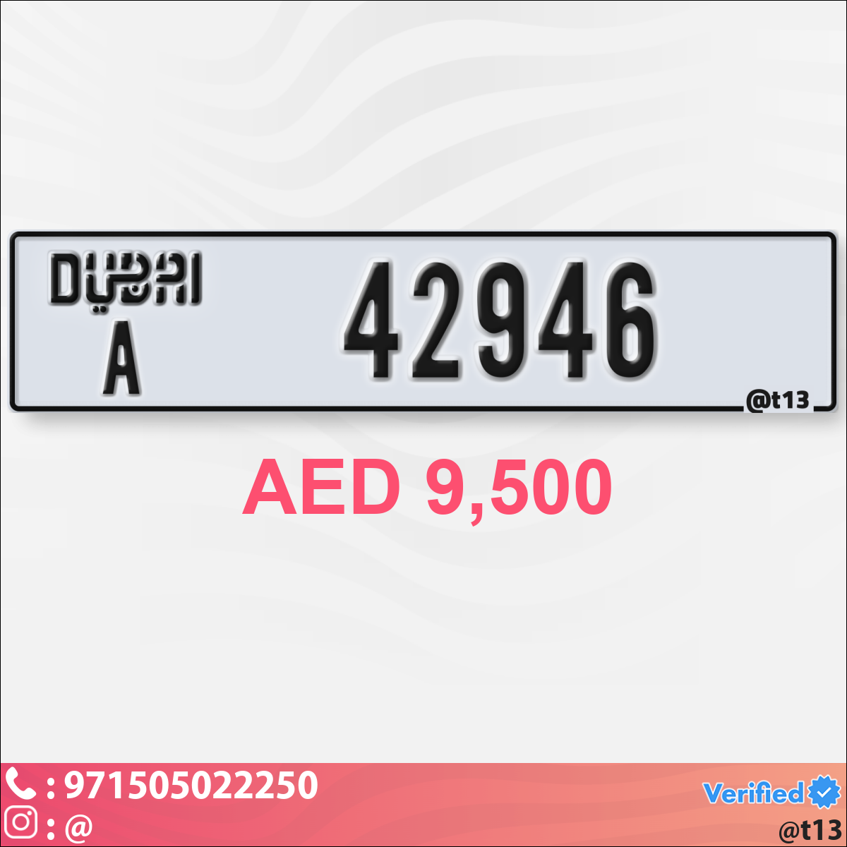 919b310f-573a-42a7-97f8-d7e0b70da375