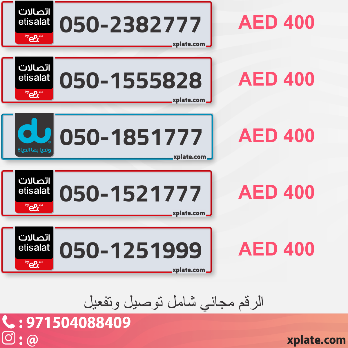 91acca78-ae09-428e-b3a5-43751d07f929