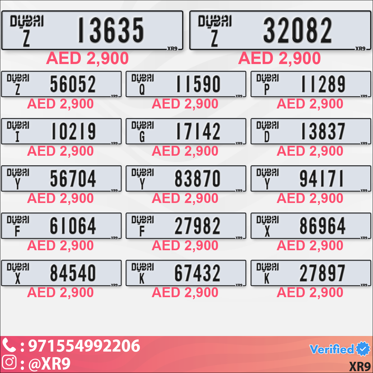 91badda5-9a49-47e9-8ef6-ad0945d5a1b4