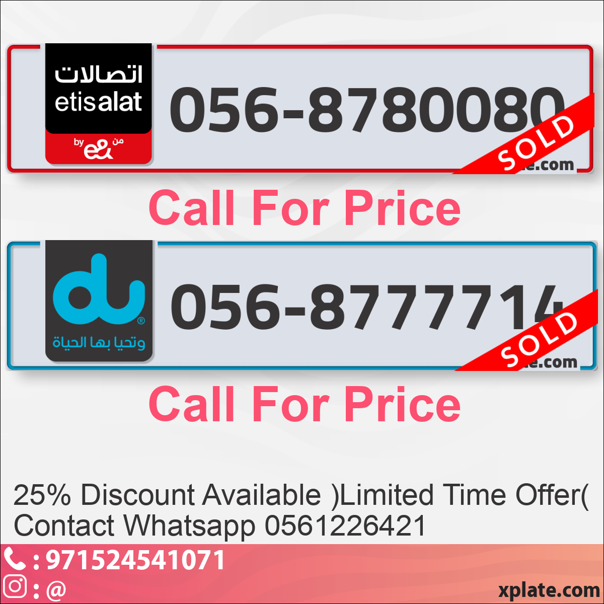 91d8ce7e-6e4c-431b-8302-ce9f59c0efc9