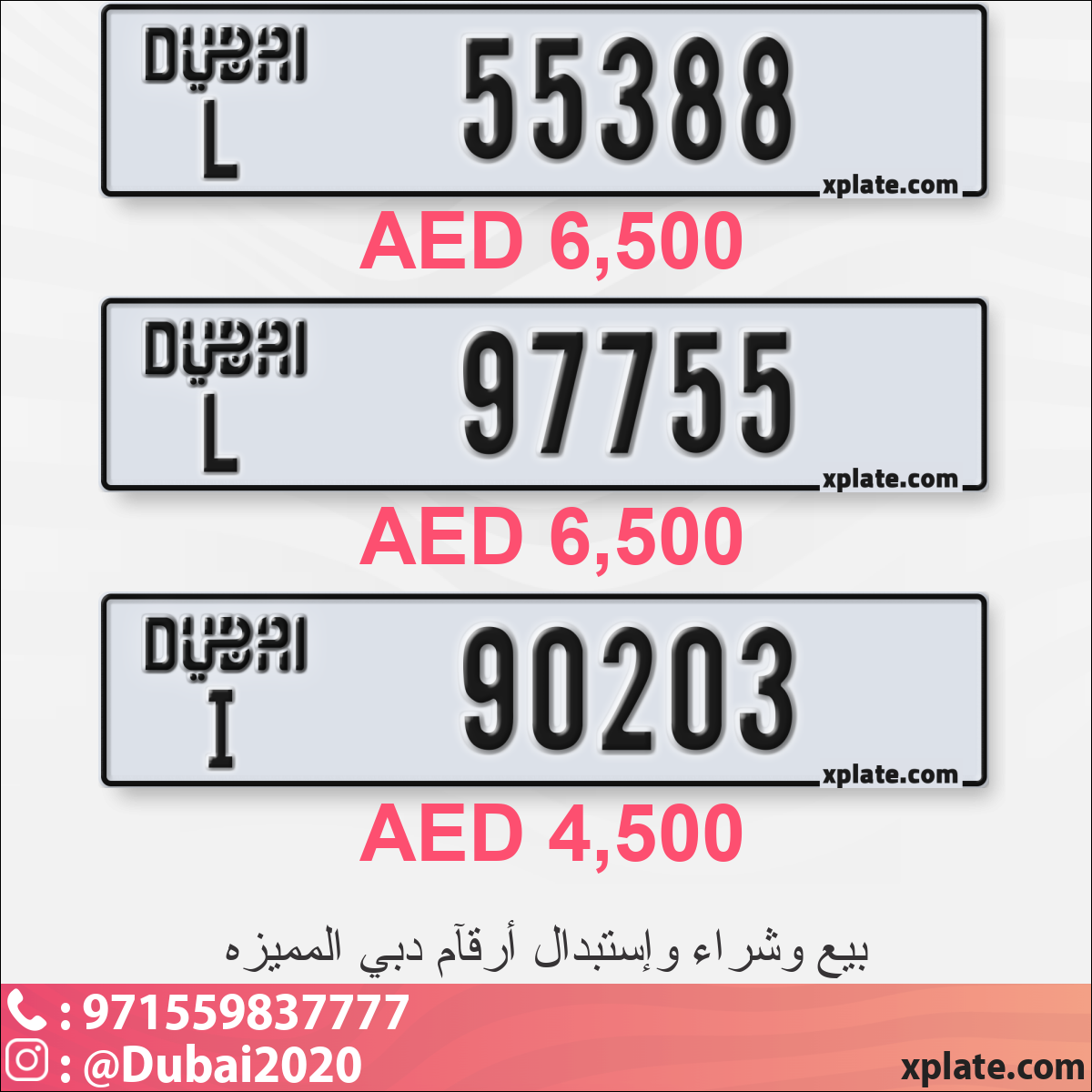 91dc5c65-d262-40a3-aa59-687cf6f5c0df