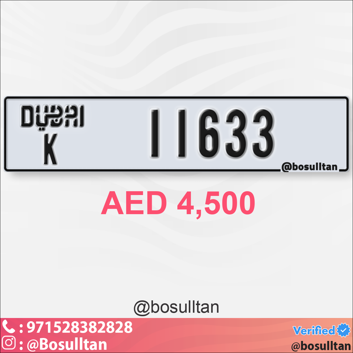 91dd2a44-5652-4c2f-b101-5711e5a83341