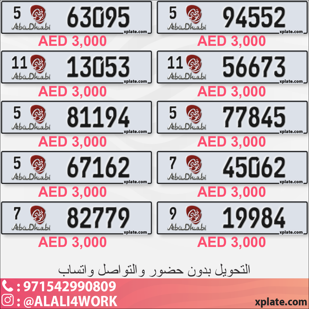 91e68183-da24-4e40-a001-927ab2b235b4