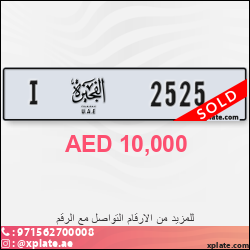 91f60e29-406b-4611-9add-dbc1a6da8b01