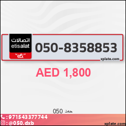 91f744ce-4d26-46b7-8c29-7f9855028eb3