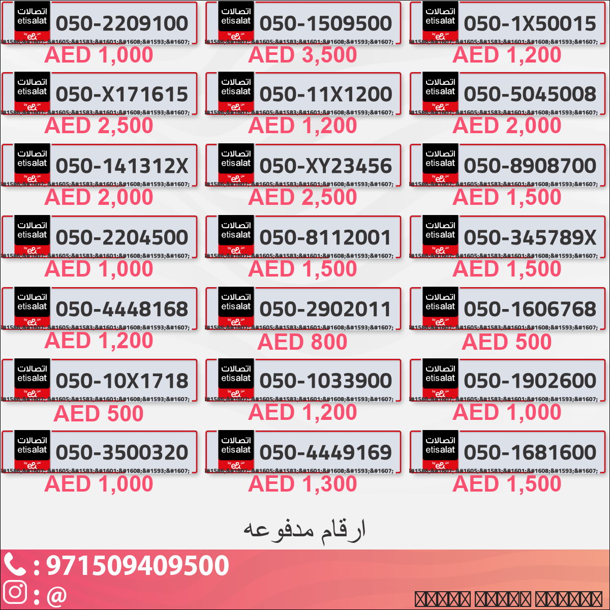 91f80083-0ec7-4b7c-b78e-9868a40cdb96