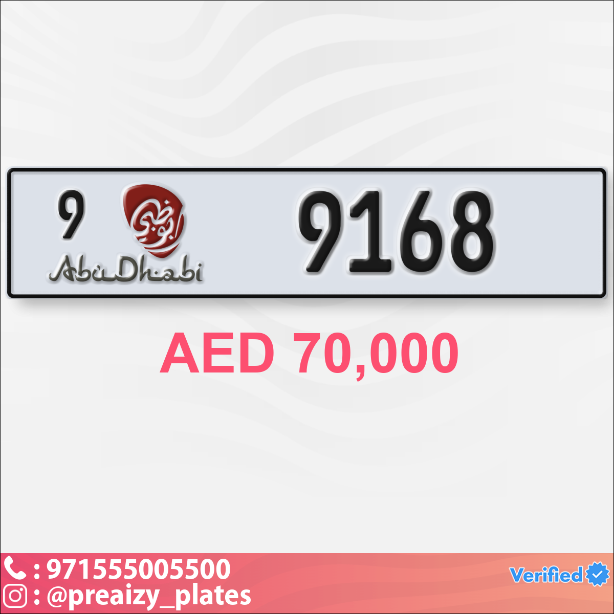 9200b585-5973-455b-8bc8-731a82614a6c