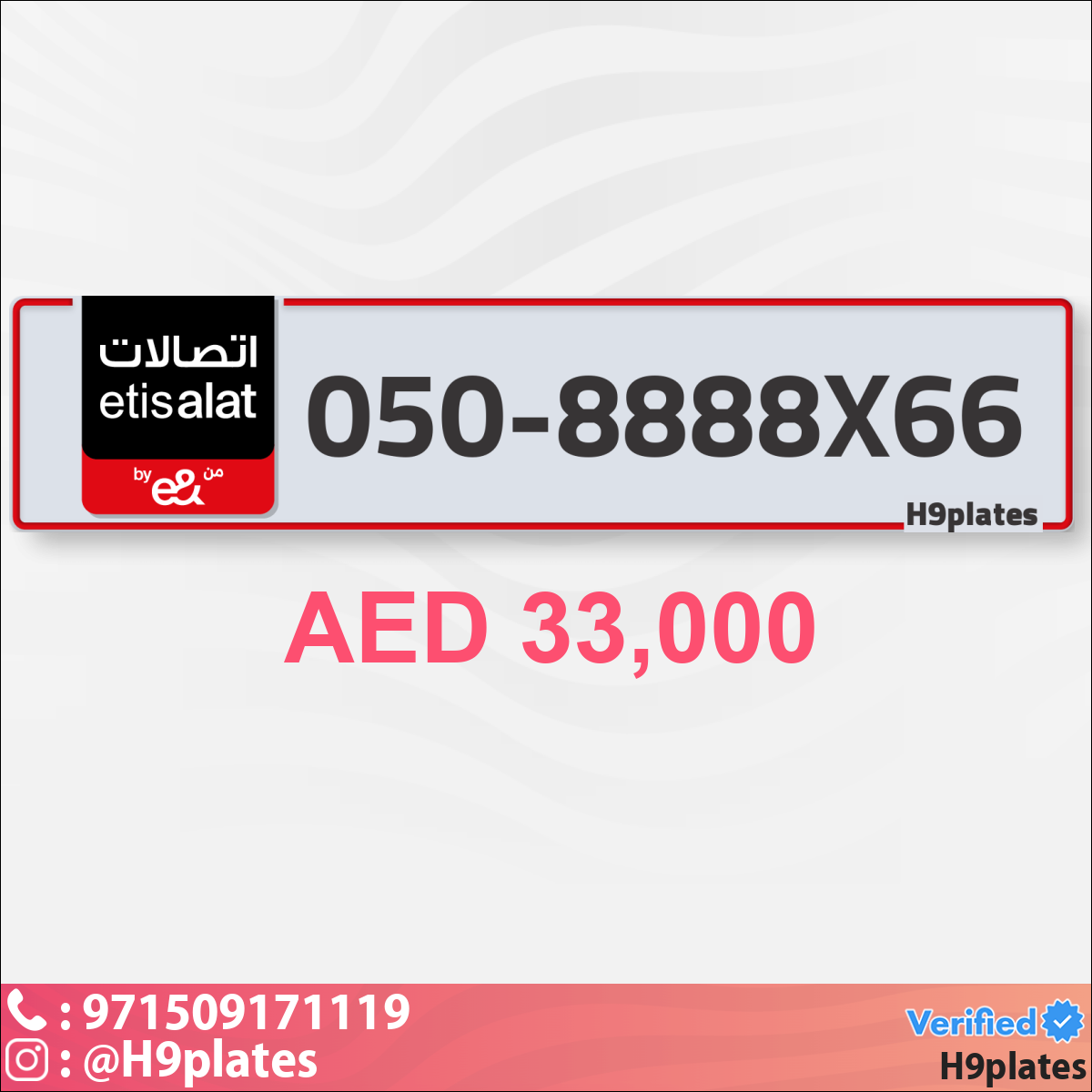 920c41cd-6d00-4535-9b35-f0978e8a9737