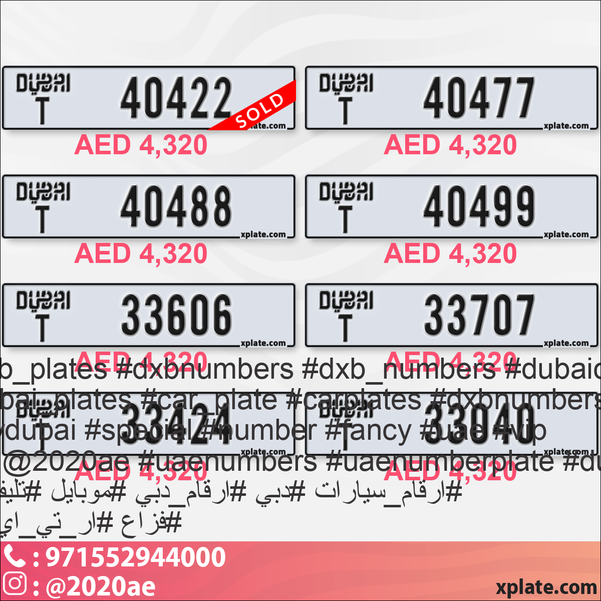 9221a659-f67d-4cd8-b2b4-5b5b6801f625