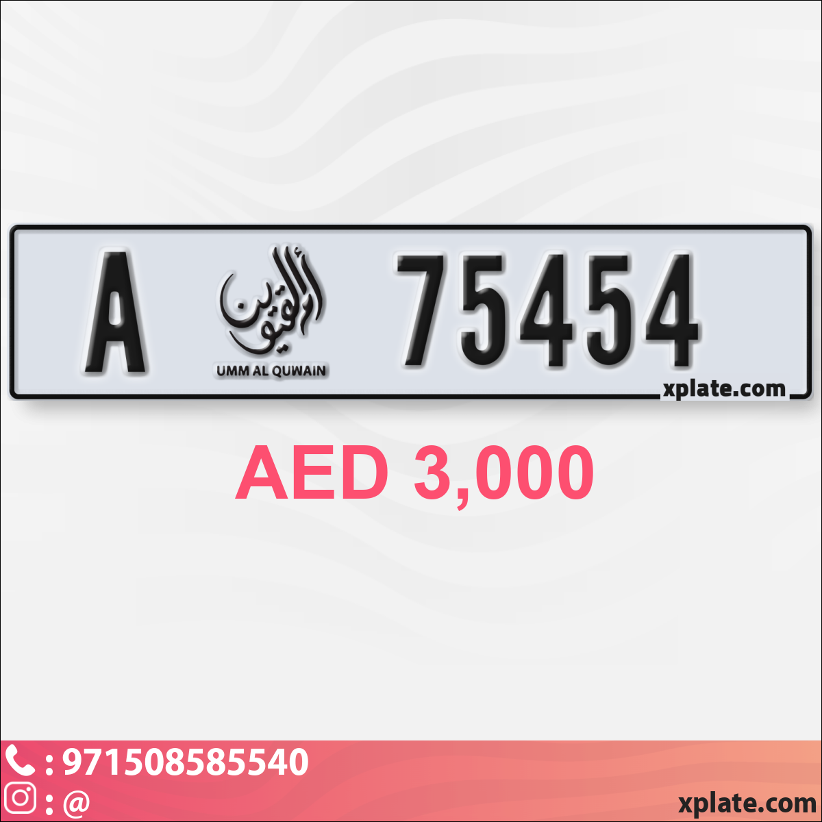 9226769f-2fda-4f76-9724-e6bb2dcd17fc