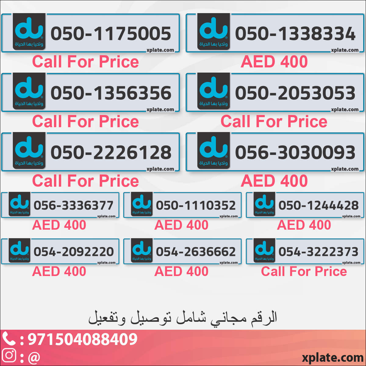 922b968d-8c64-4321-950a-b920835cb9ed