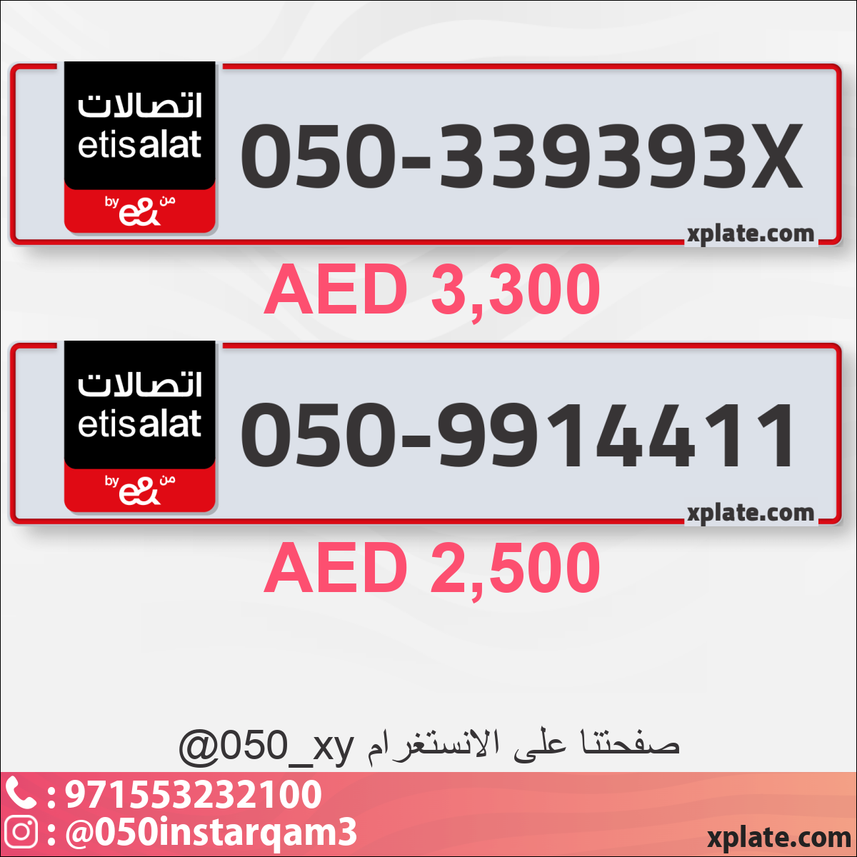 92341bd4-efc7-49ad-a942-54c10c405db7