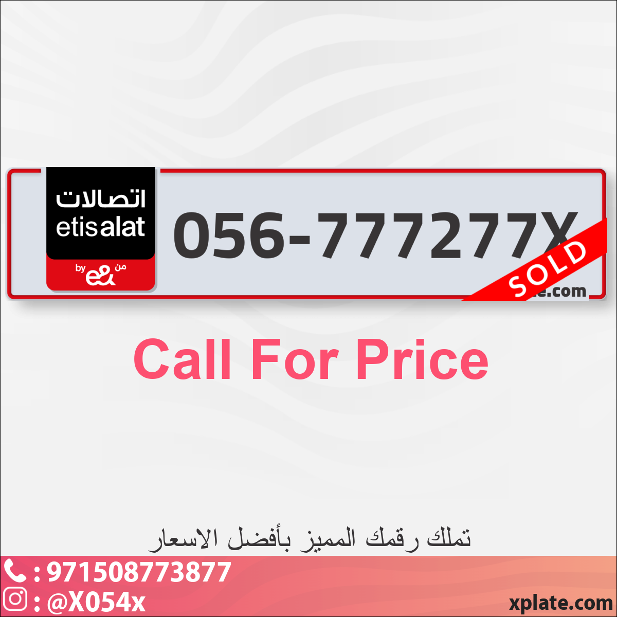 923c1da3-7bd6-40de-83e5-c32e7e0303d3