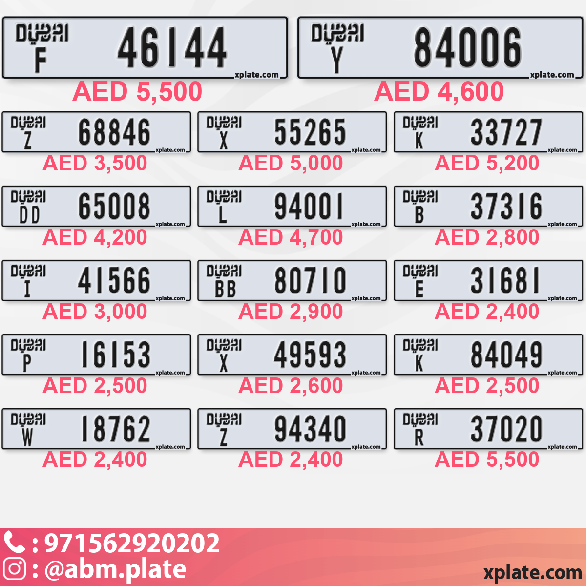 9244436d-fd1d-4f21-a2d5-87af92da1884