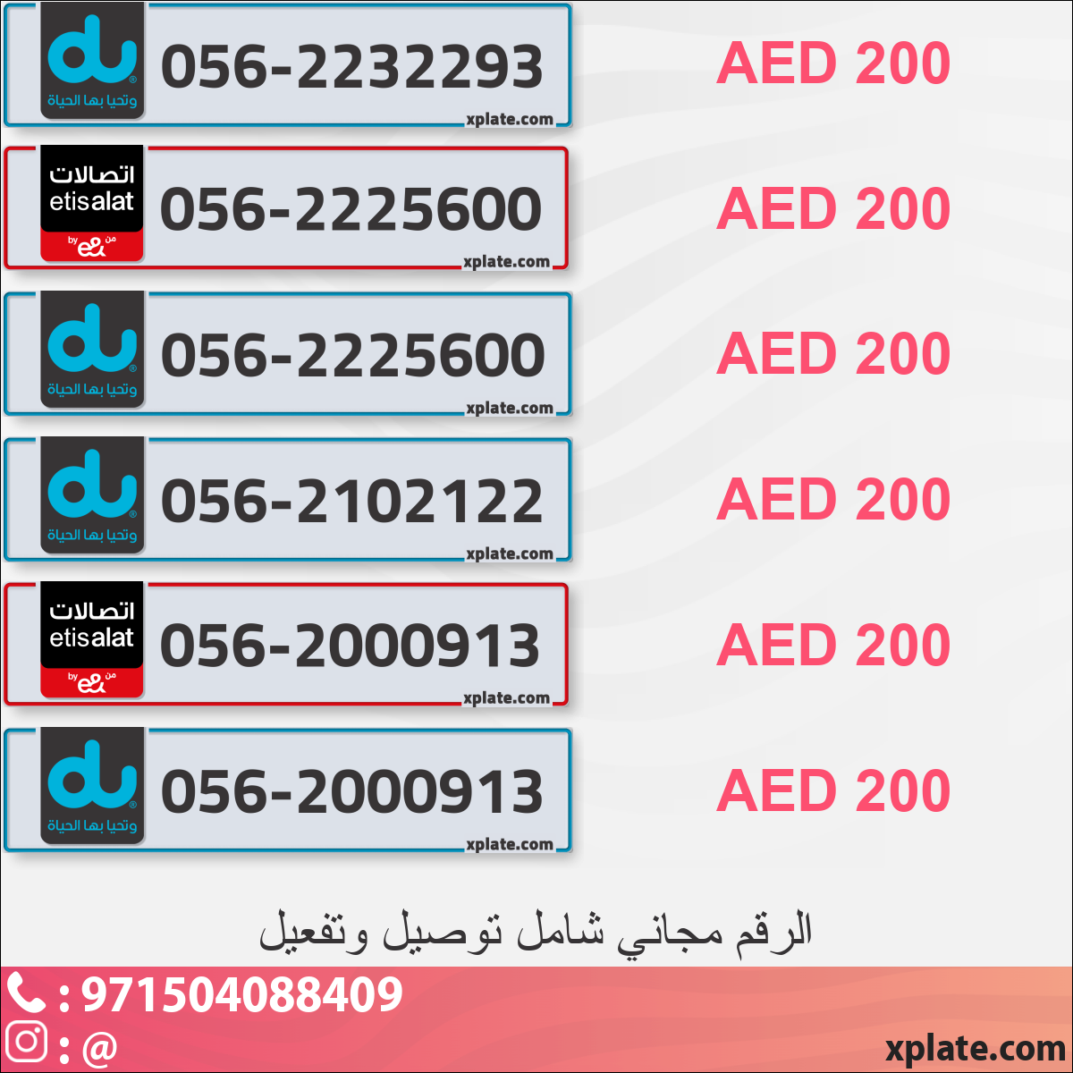 92480383-f9ac-4831-a103-887c272efb15