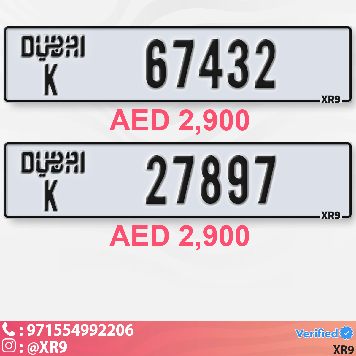 9256e977-62f7-4ff6-a9d4-0f5041c6d941