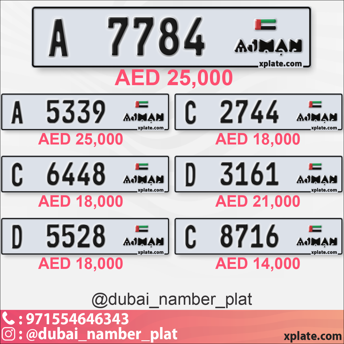 92647d31-7e80-4f32-9e97-813305c71f85