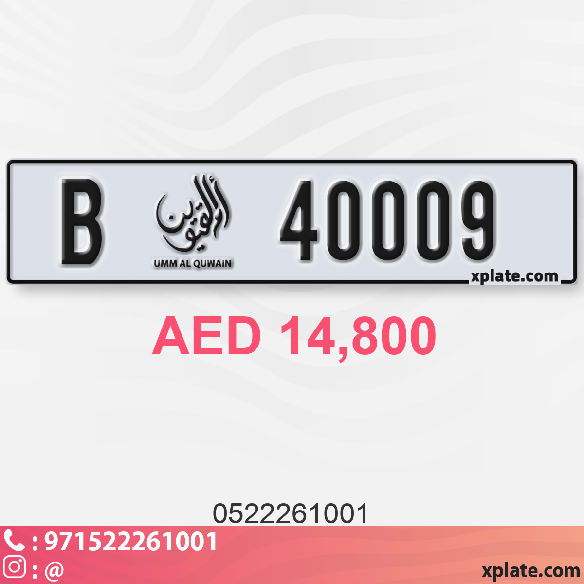 92793794-c4bc-49da-98f0-a415d3c63e42