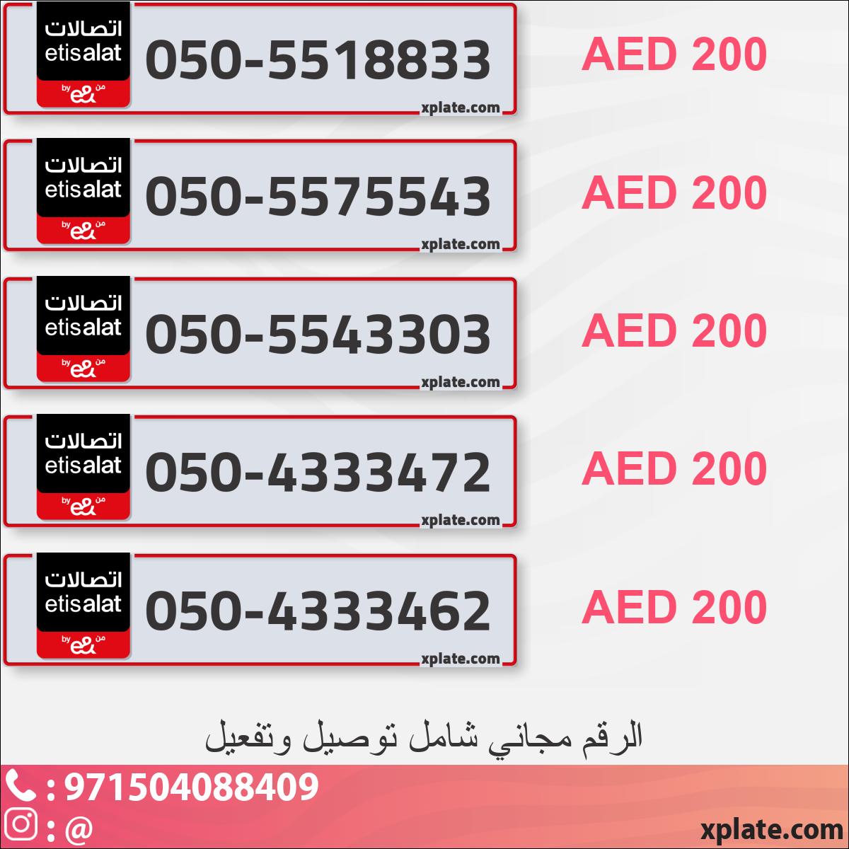 929304d3-dd10-4569-9eb9-e1e373634502