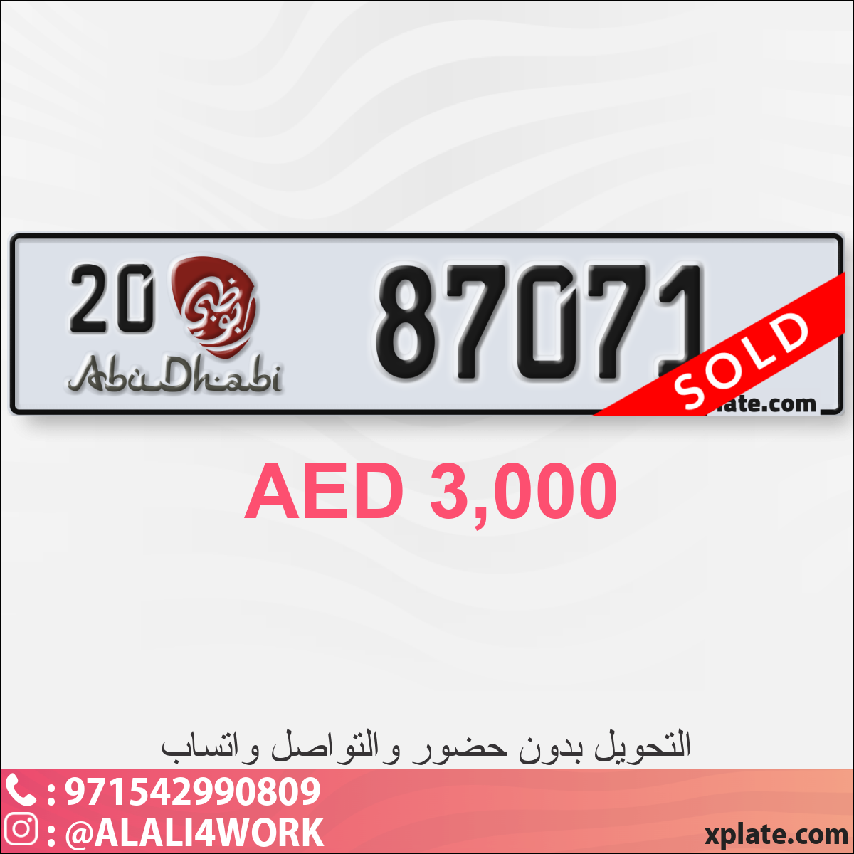 929a48bf-94be-45cb-866e-fcec76109e9e