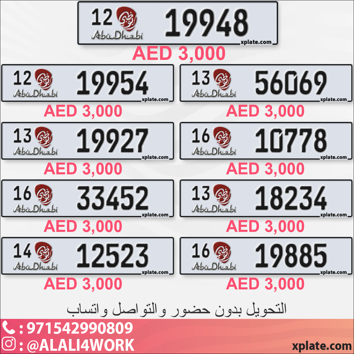 929e1610-e941-4207-87d2-8f063dc37031