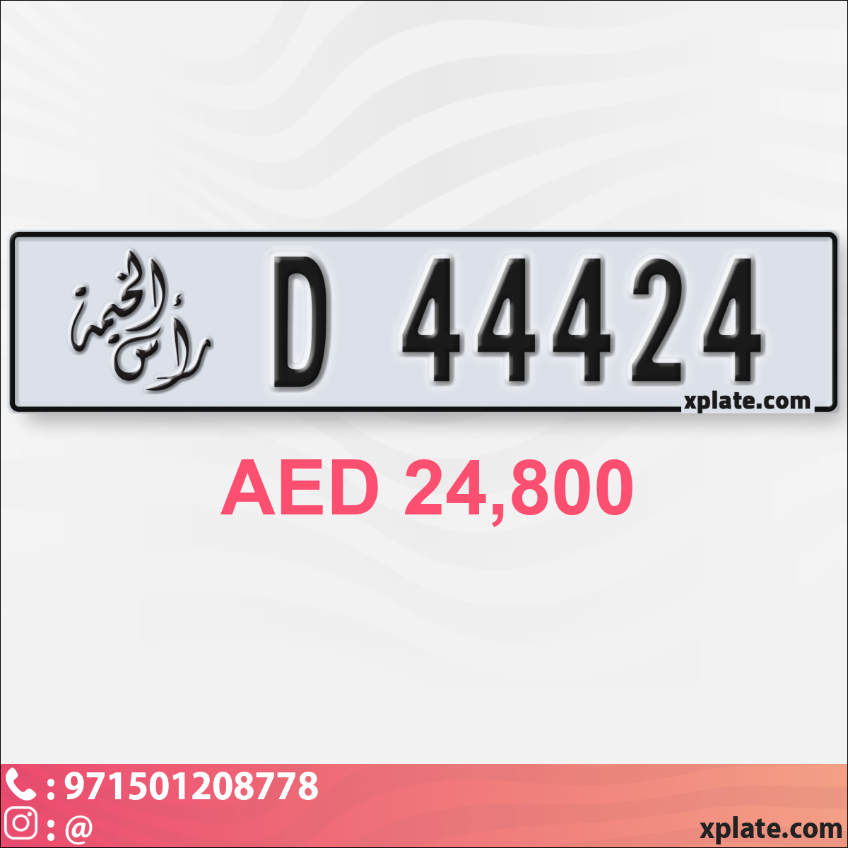 92ba15dc-c3c1-40d3-8277-eecd5b7f711e