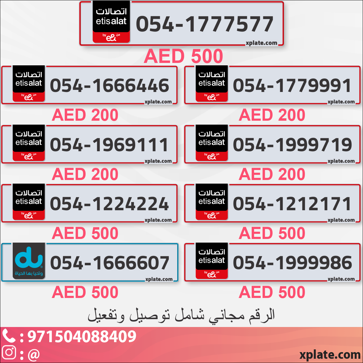 9308d030-c1a0-4285-b021-40654a038c4e