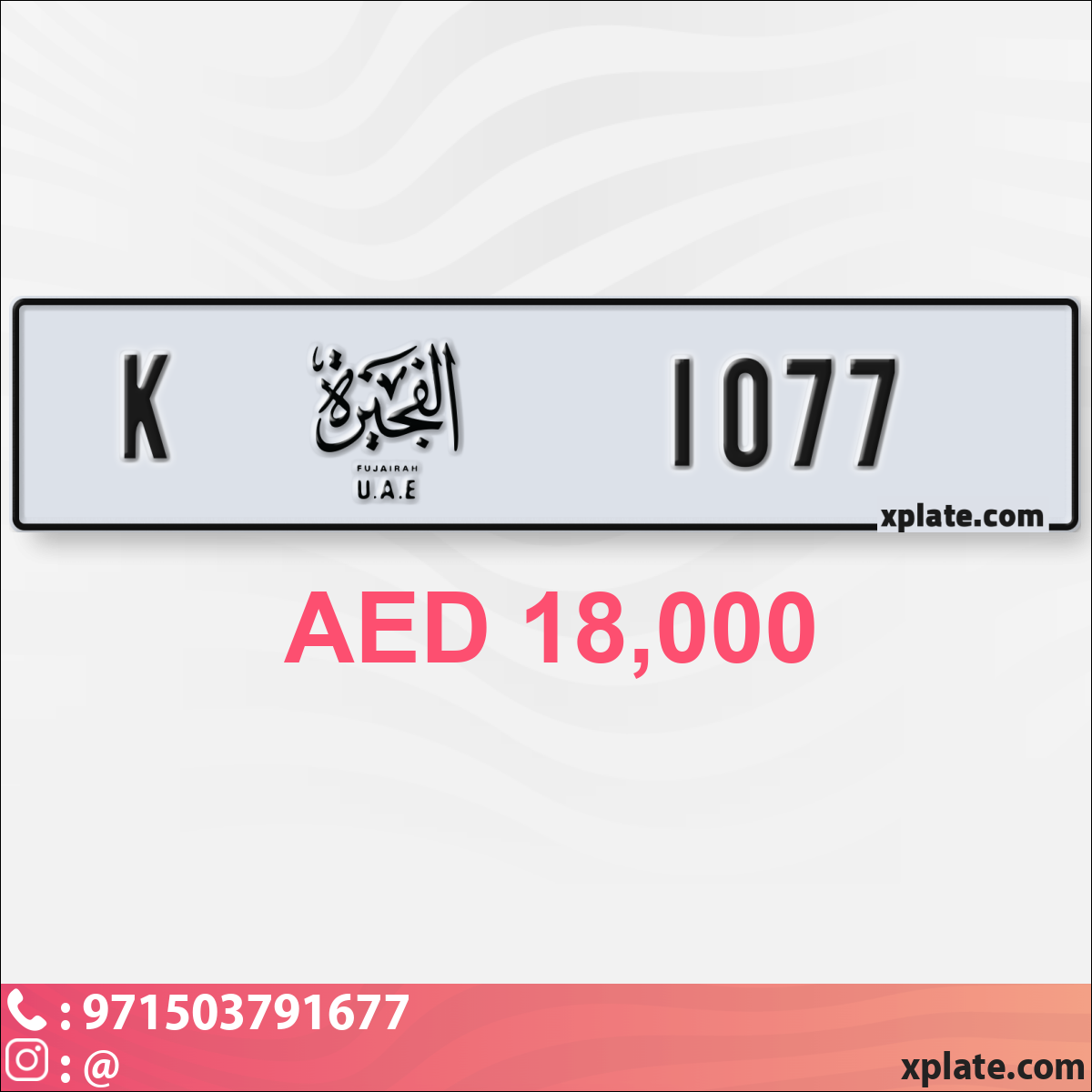 930b0b05-e5ac-4efd-9b99-ffb47b75bbfd