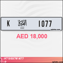 930b0b05-e5ac-4efd-9b99-ffb47b75bbfd