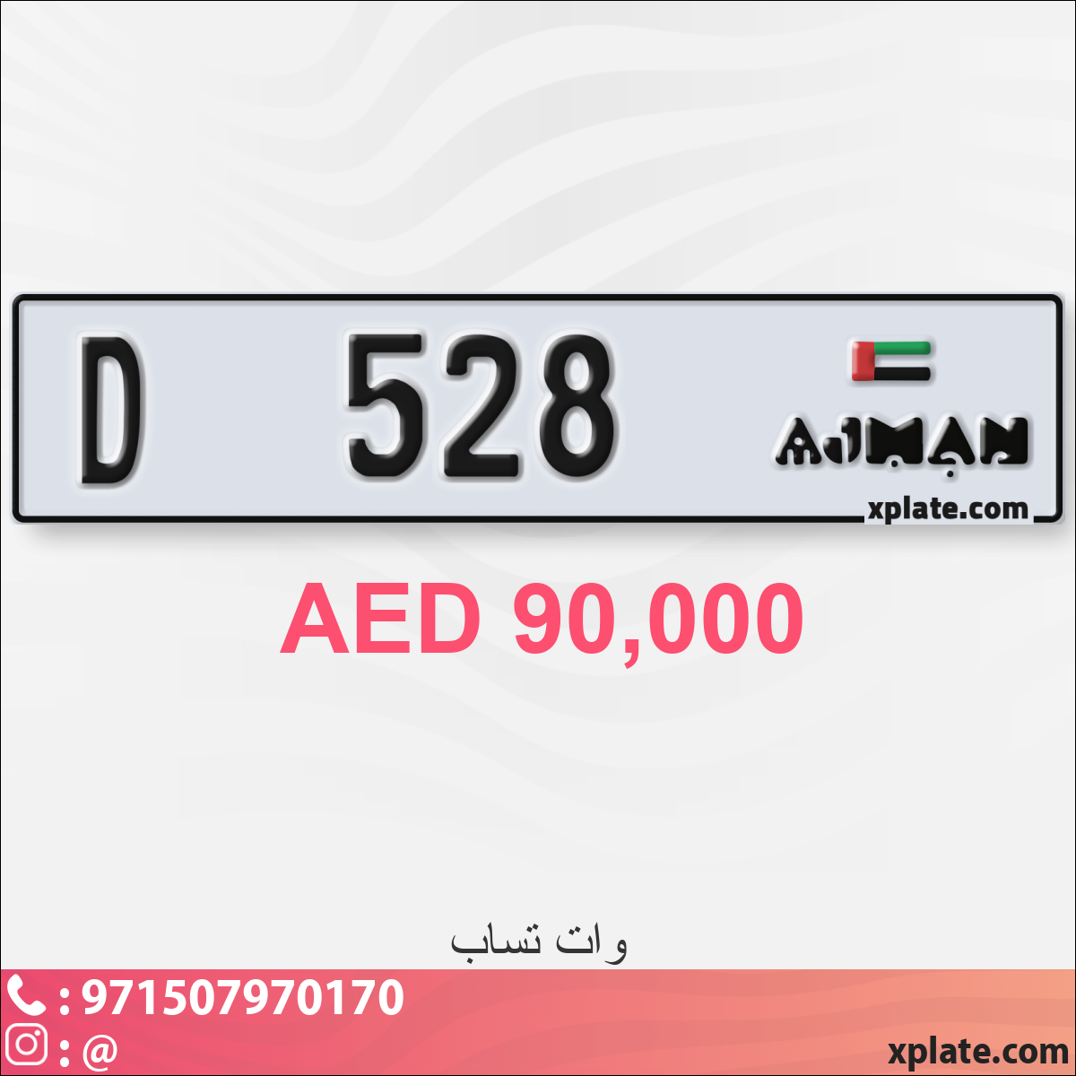 930f2daa-fbec-4483-9d27-5d6e6e8320a8