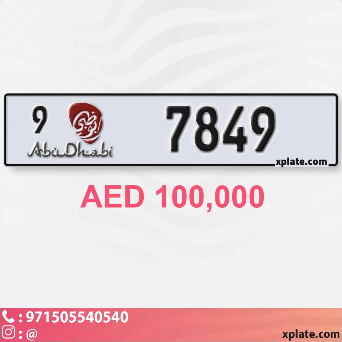 9338dc27-b84b-4d17-92e9-239423ffc3ce