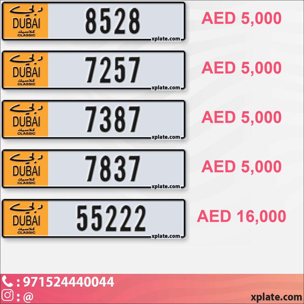 9348271d-079c-4f3f-bc5b-c00b2cc2fc3c