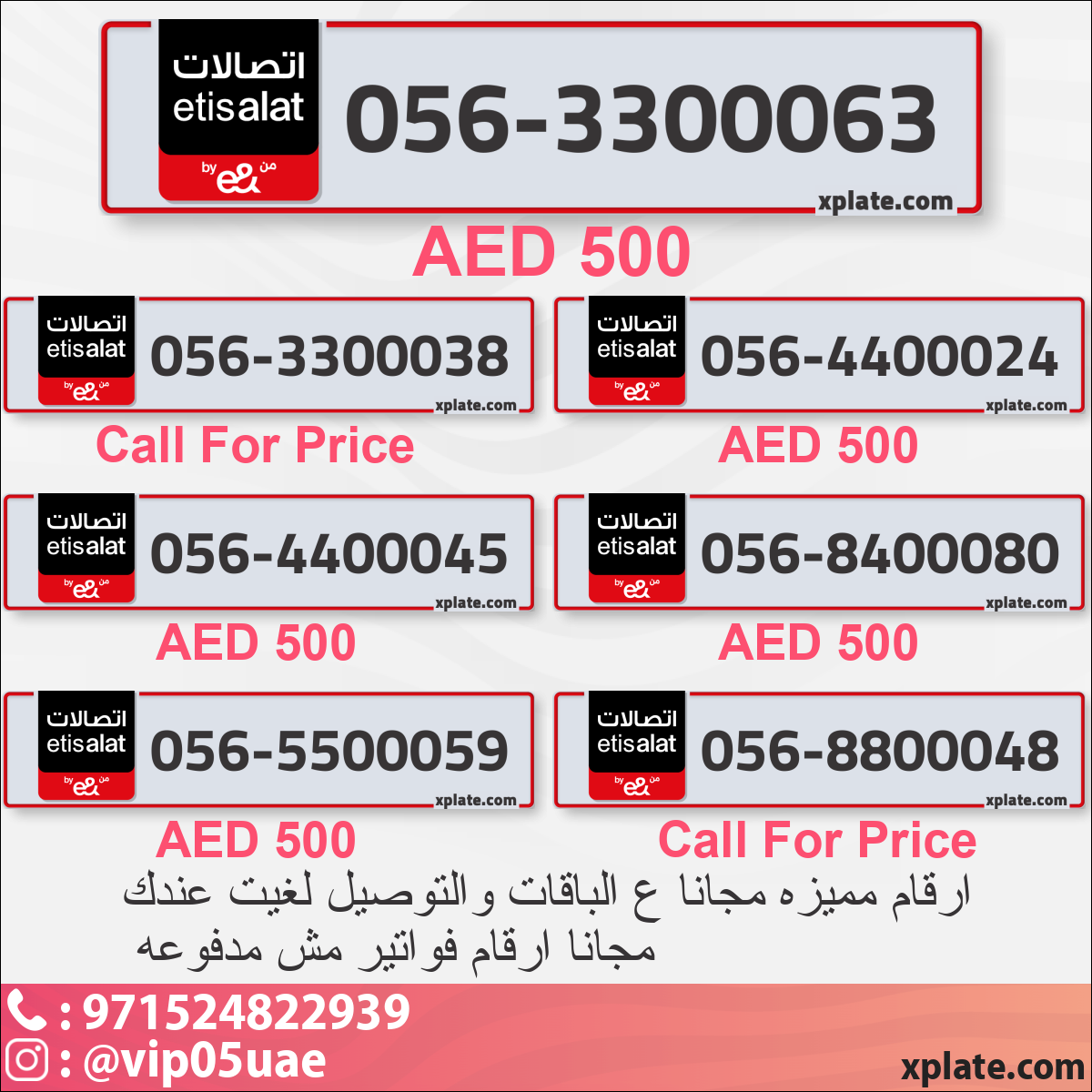 934991b8-145e-49e5-b1a5-8dc28b4b8d61