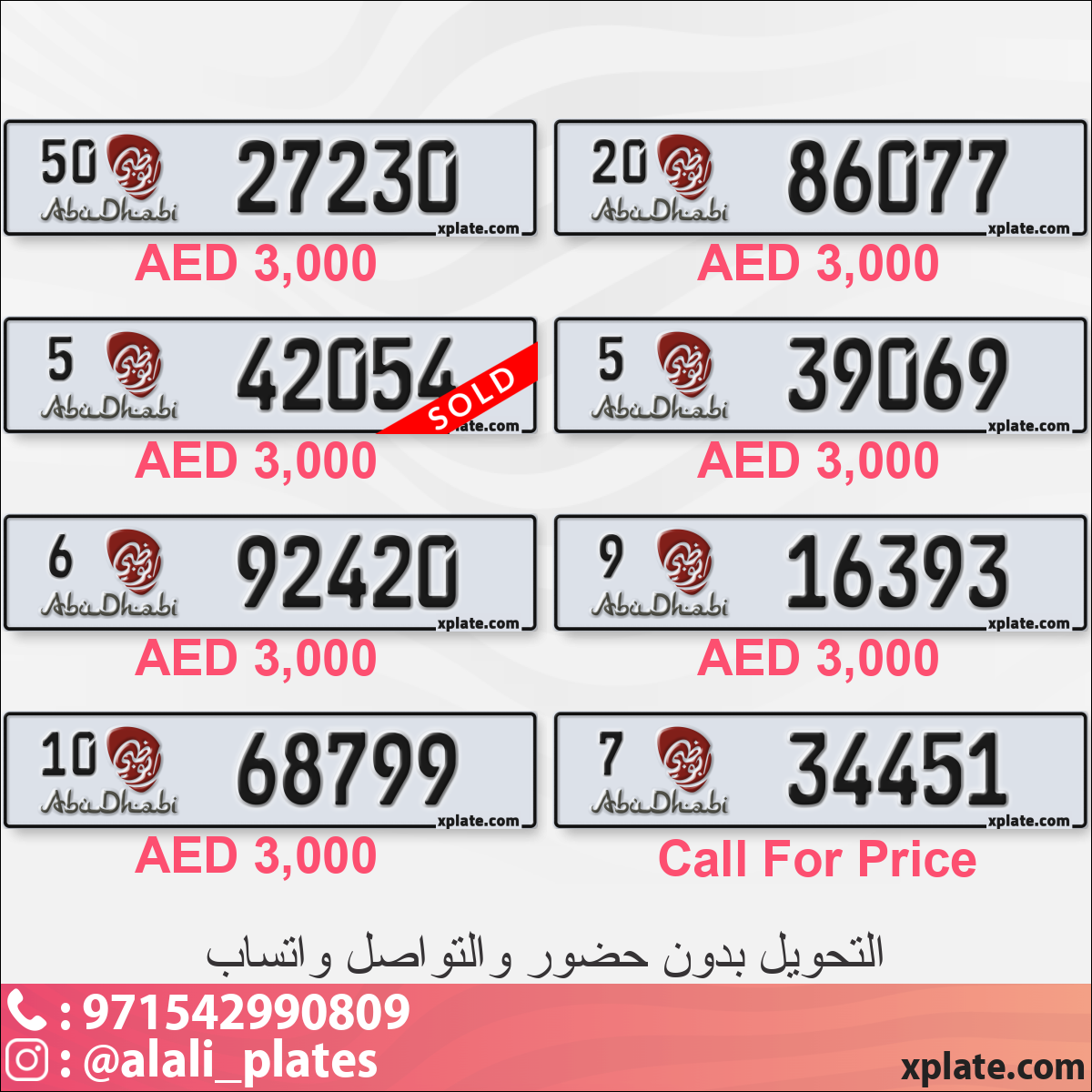 934f2d2a-5f45-483d-ae1f-11b2d03b8f0e