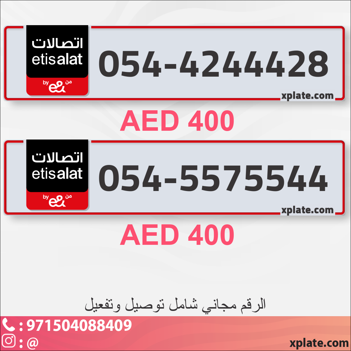 935fa882-2d41-47ed-b0cc-be97c8746122