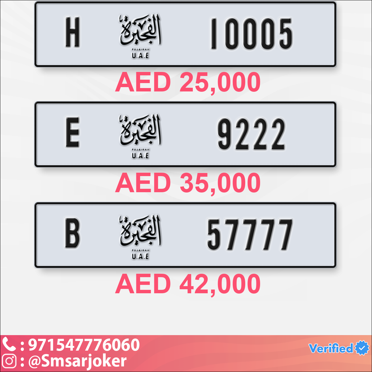 9366732c-2a5c-4184-97d4-2b472b3c735b