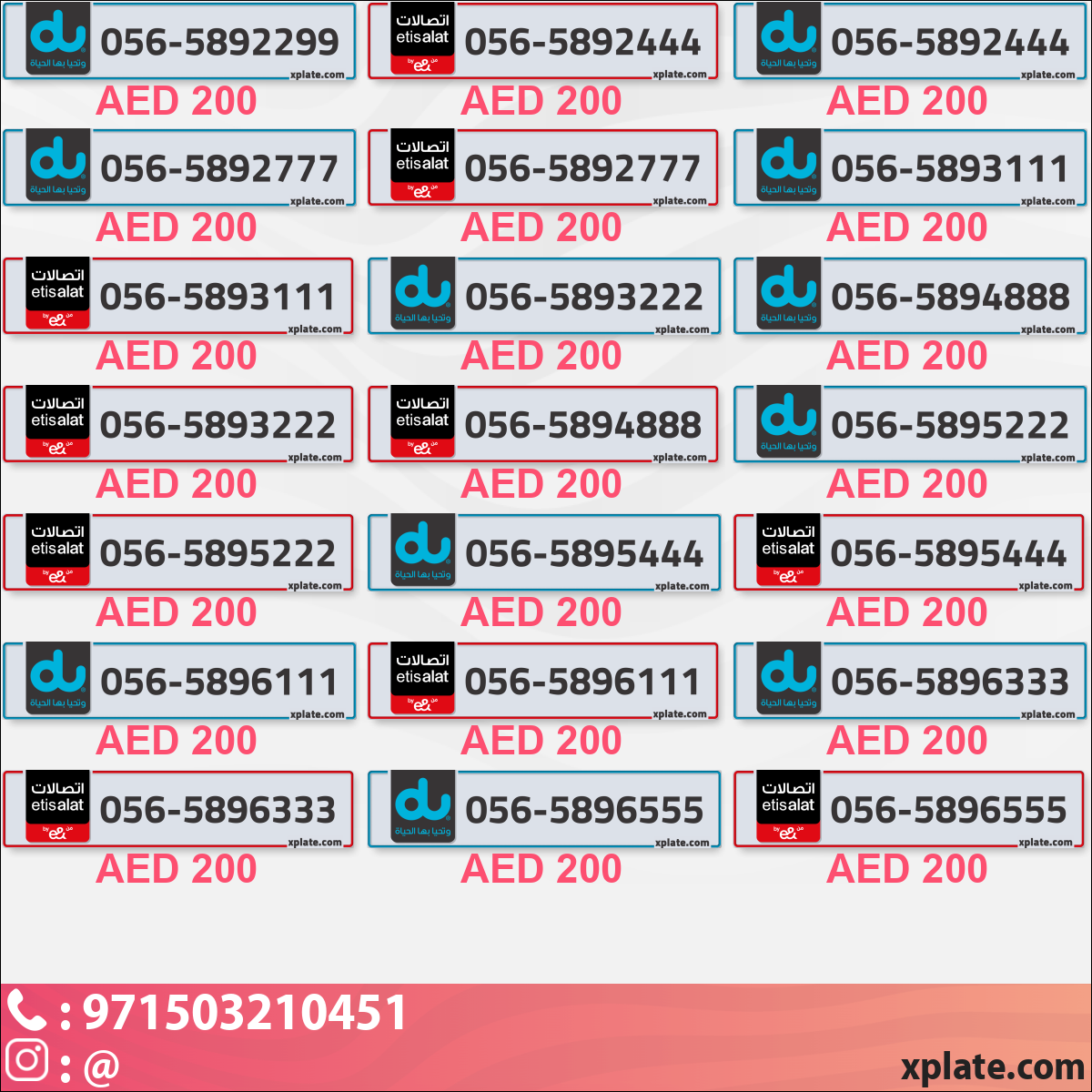 936c3351-cc01-4e93-9a21-9205cb60b0ce