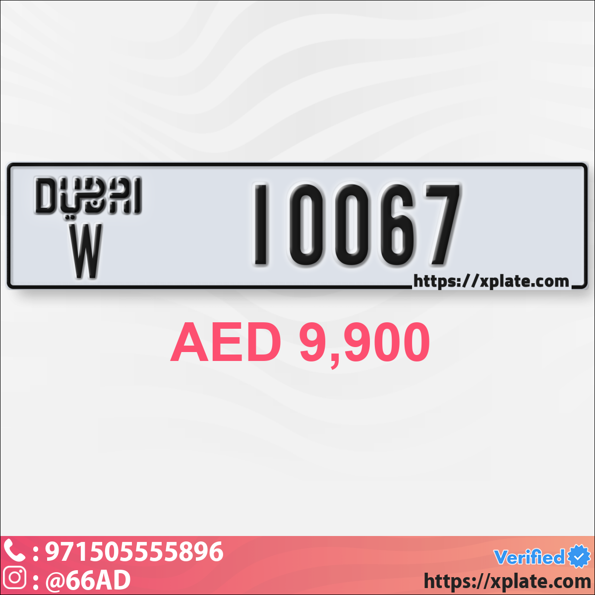 9376c0a9-3e41-44a8-8fe3-7bc2e793e915