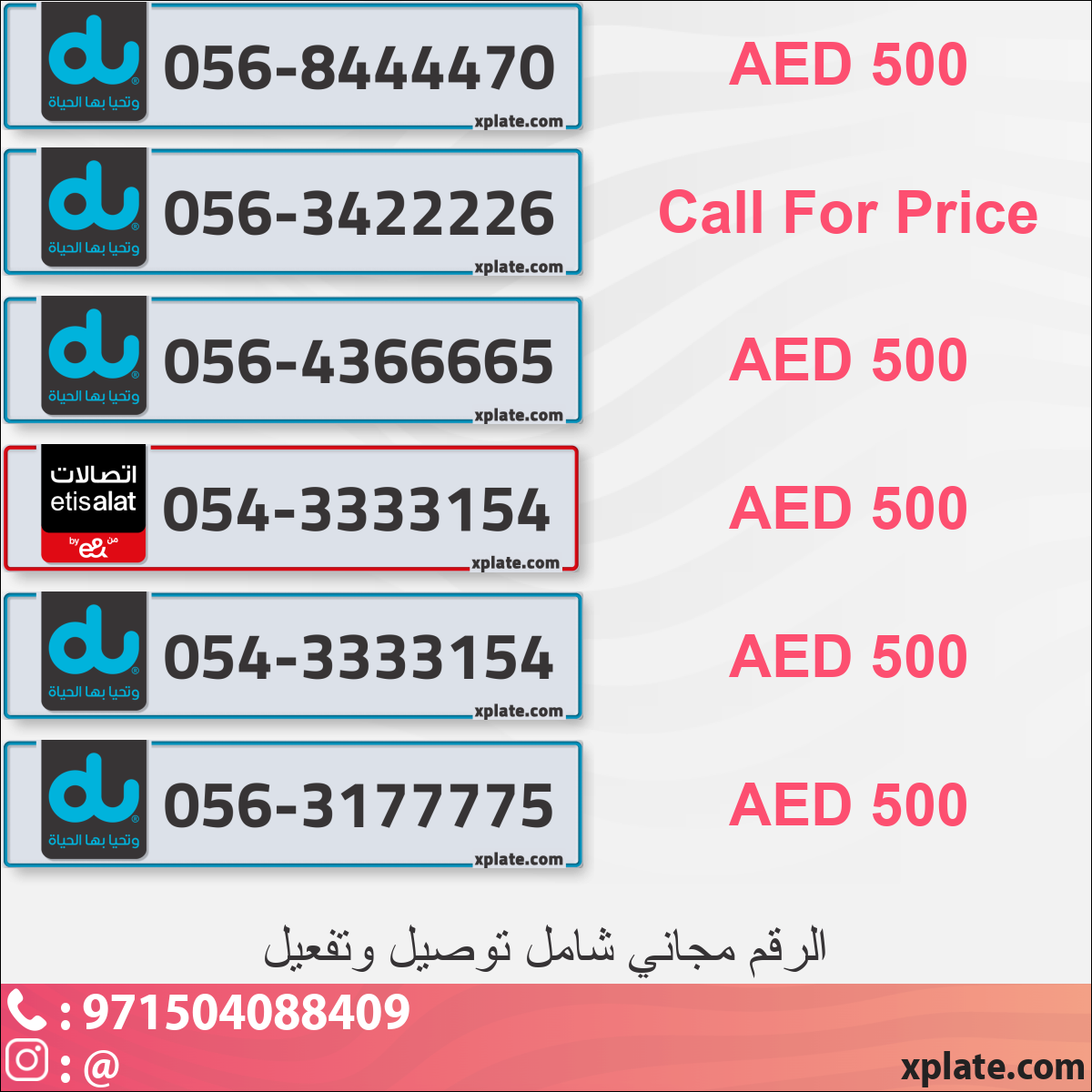 93932386-d777-44d9-b286-2a535407de55