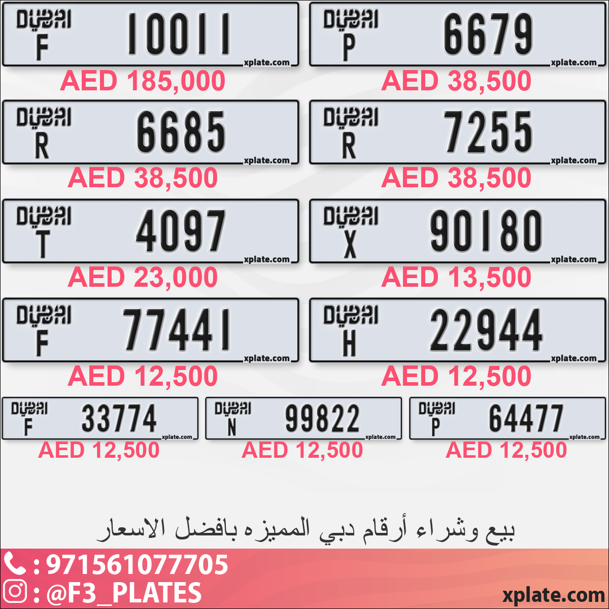 93a483b5-ed84-4469-95de-61c0f5ea45f7