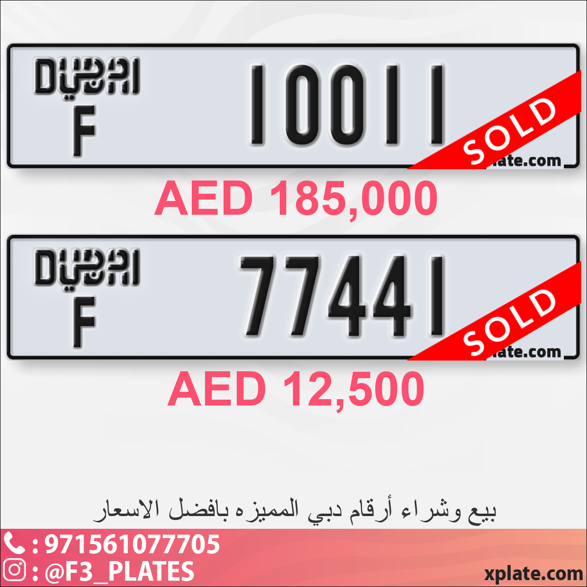 93a483b5-ed84-4469-95de-61c0f5ea45f7