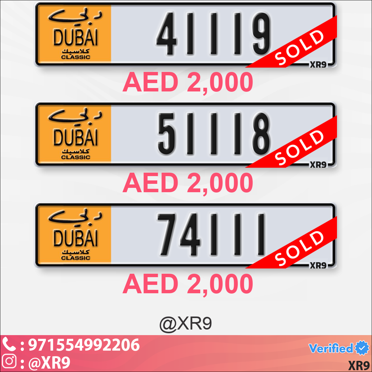 93a6b45a-b6e2-4be6-8fc1-6dfe0fbaf042