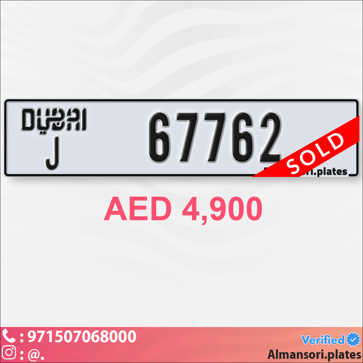 93b0e38d-32f4-4823-af50-e519c5c7a450
