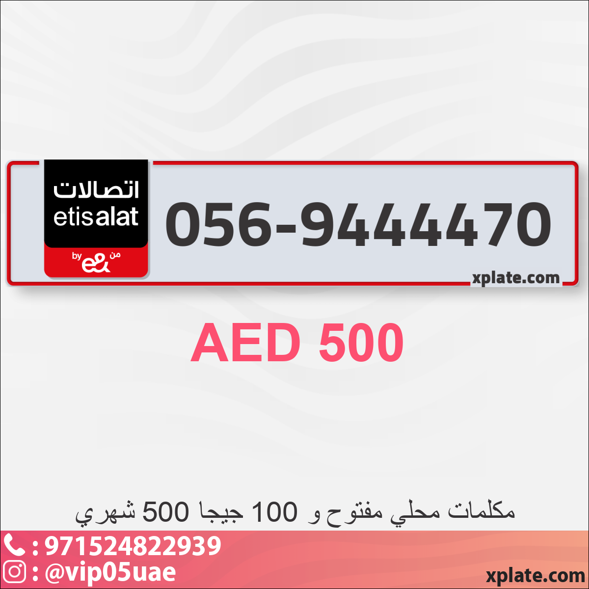 93ea5974-ab8c-4485-9d9f-e0a3c8b5f037